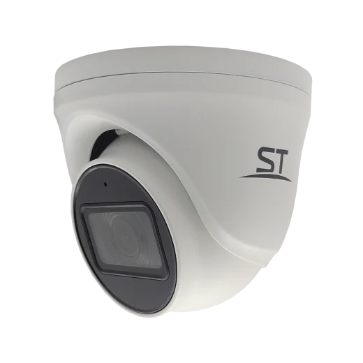 Видеокамера IР ST-197 IP HOME (2,8mm)