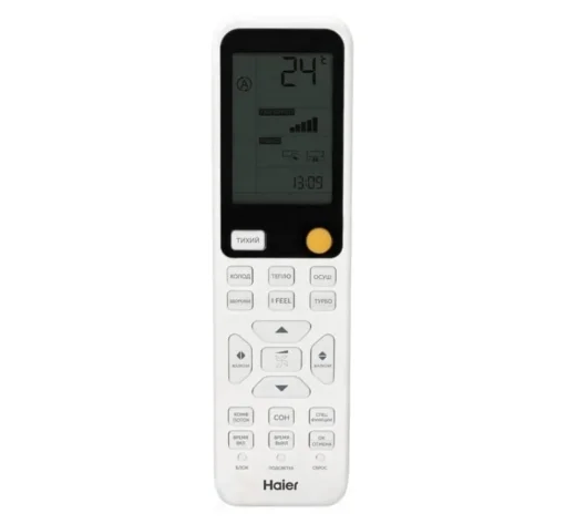 Сплит-система Haier FLEXIS ON/OFF HSU-12HFF203/R3 - G