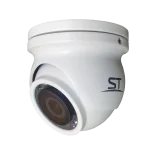 Мультиформатная телекамера ST-2011 (2,8mm)/2Mp/ИКдо10м/купольная/уличная