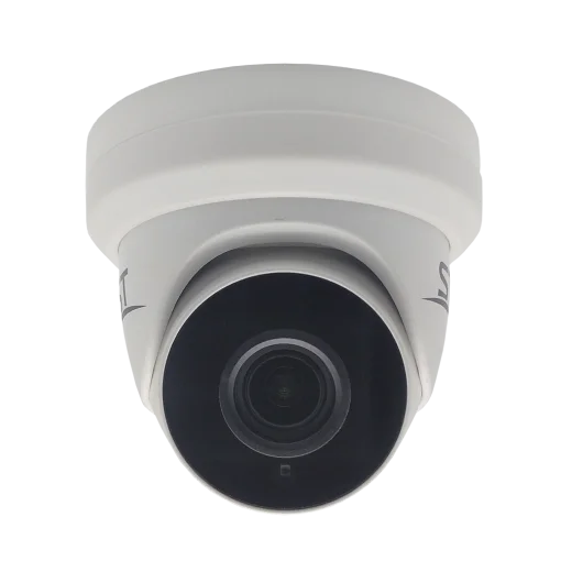 Видеокамера IР ST-S3541 CITY (2,8-12mm)