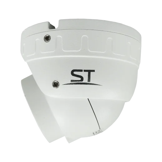 Видеокамера IР ST-S4501 БЕЛАЯ (2,8mm)