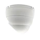 Мультиформатная телекамера ST-4003 (белая) 2.8mm/5mpx/ИКдо20м/купольная/уличная/4 в 1
