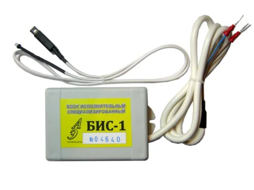 Блок ротации исполнительный БИС-1-М