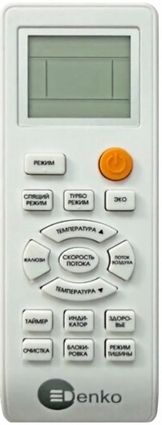 Сплит-система Denko White Lotus DECH-07 on/off