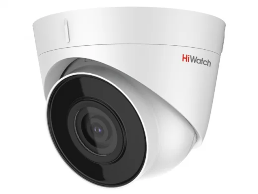 Видеокамера IР HiWatch DS-I253M(С) (4 mm) 2Мп