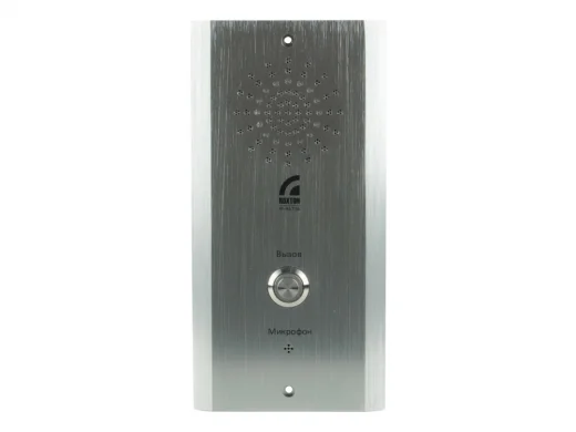 ROXTON IP-A6716 | Вызывная панель