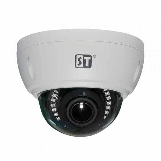 Видеокамера IР ST-175 HOME STARLIGHT H.265 (белая) 2,8-12mm/5.1mpx/ИКдо40м/купольная/уличная