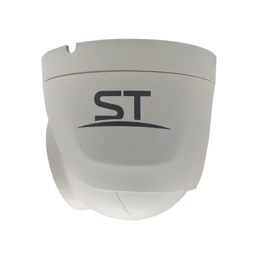 Видеокамера IP ST-SX4543 LIGHT (2,8mm)