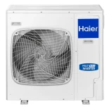 Наружный блок Haier 5U105S2SS5FA мульти-сплит система