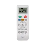 Сплит-система Haier QUANTUM ON/OFF HSU-07HQJ103/R3-W/HSU-07HQJ103/R3