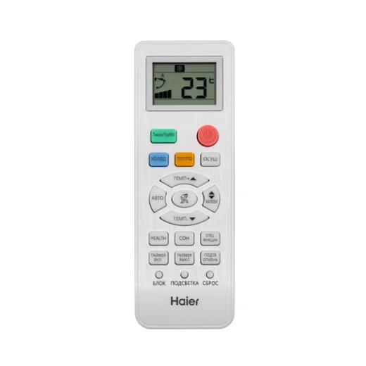 Сплит-система Haier QUANTUM ON/OFF HSU-09HQJ103/R3-W/HSU-09HQJ103/R3