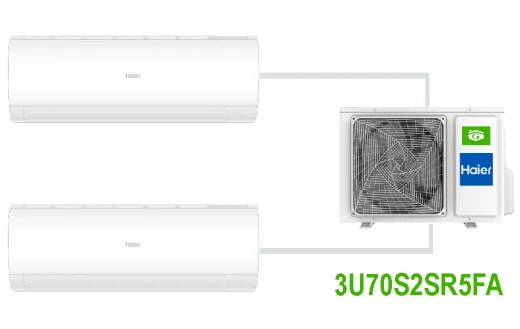 Комплект на 2 комнаты по 35 м² мульти-сплит системы Haier 3U70S2SR5FA