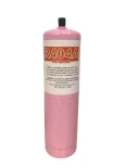 Фреон R404А (650г) хладагент/баллон