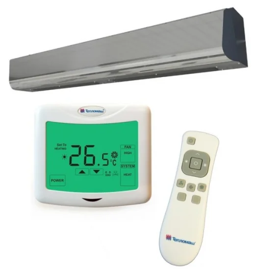 Тепловая завеса Тепломаш КЭВ-П2113A