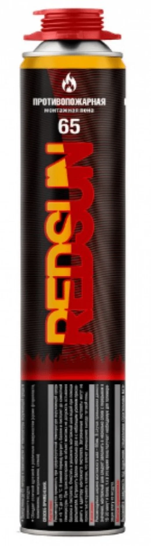 Пена монт.проф. Redsun 65 ОГНЕСТОЙКАЯ (всесезонная до -12гр С от +35гр С) 850мл (под пистолет)