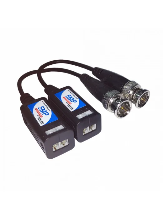 Приемопередатчик ST-VBPH1