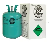 Фреон R507 (11,3кг) хладагент/баллон