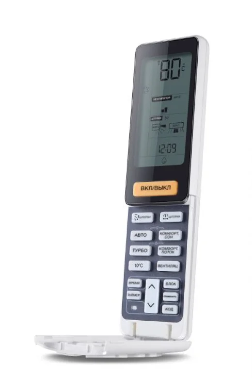 Сплит-система Haier LIGHTERA ON-OFF HSU-07HNF203/R2 - B/HSU-07HUN403/R2