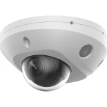 Видеокамера IР iFlow F-IC-2582C2MS(2.8mm)