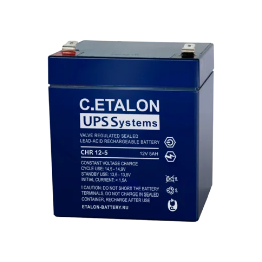 Аккумулятор C.EXPERT CHR 12-5