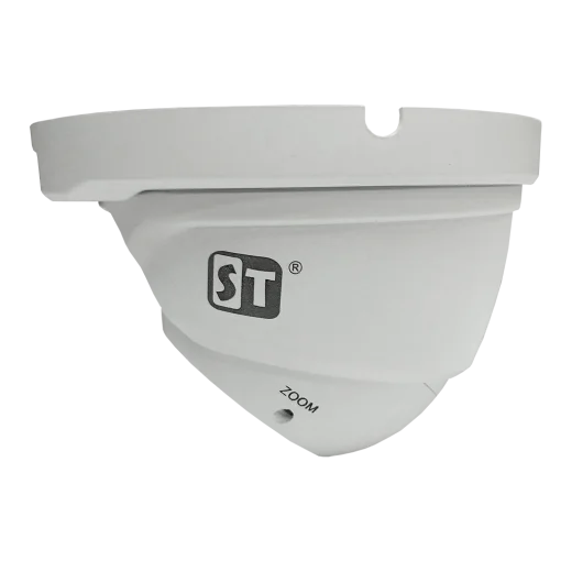 Видеокамера IР ST-S5503 LIGHT (2,8-12mm)