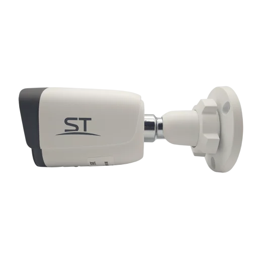 Видеокамера IР ST-VK2523 PRO (2,8mm)