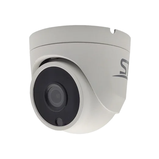 Видеокамера IP ST-SX4543 LIGHT (2,8mm)