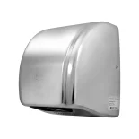 Электросушитель для рук