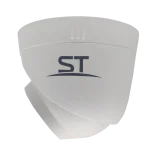 Мультиформатная видеокамера ST-2202 (2.8mm)/2Mp/ИКдо25м/купольная/внутренняя