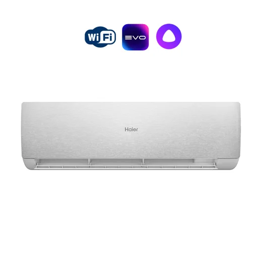 Сплит-система Haier Stellar HP DC - AS50SHP1HRA-S / 1U50SHP1FRA