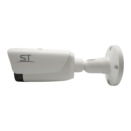 Видеокамера IР ST-V2527 PRO STARLIGHT (2,7-13,5mm)