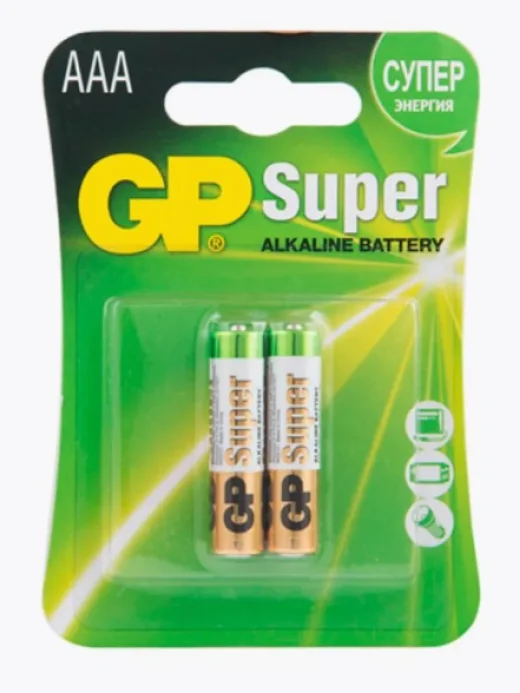 Батарейка GP Super LR03 2-BL (2шт блистер) (1шт)