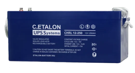 Аккумулятор C.EXPERT CHRL 12-250