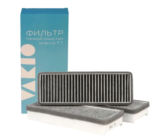 Фильтры класса F7 (для Vakio Window, Base, KIV)