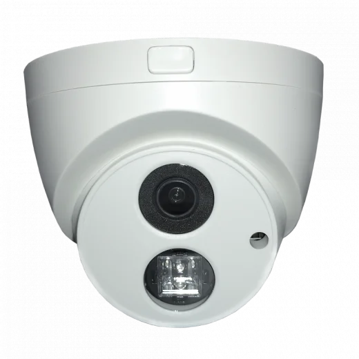 Видеокамера IР ST-S5532 CITY БЕЛАЯ (2,8mm)