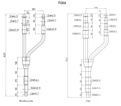 Рефнет-разветвитель FQ-02