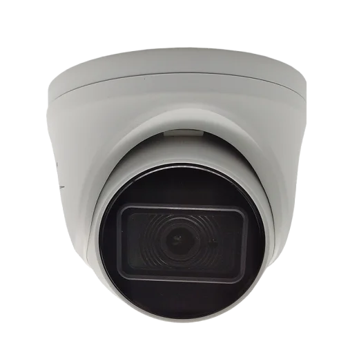 Видеокамера IР ST-197 IP HOME (2,8mm)