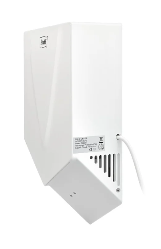 Электросушитель для рук 