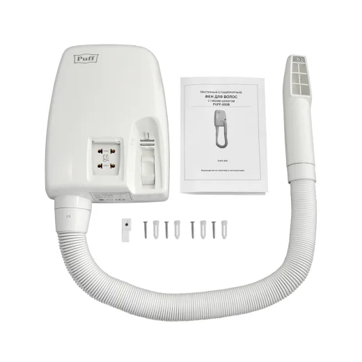 Фен для волос 