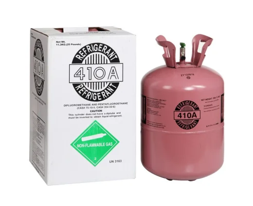 Фреон R410А (11,3кг) хладагент/баллон