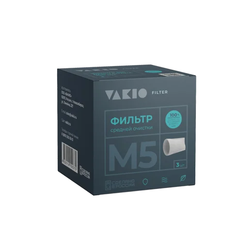 Фильтры класса M5 (для Vakio Openair, KIVPro)