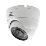 Мультиформатная телекамера ST-4003 (белая) 2.8mm/5mpx/ИКдо20м/купольная/уличная/4 в 1