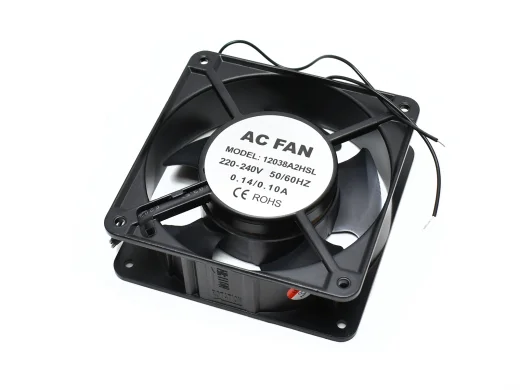 Вентилятор 80*80*25(50шт в кор)