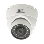Мультиформатная телекамера ST-4003 (белая) 2.8mm/5mpx/ИКдо20м/купольная/уличная/4 в 1