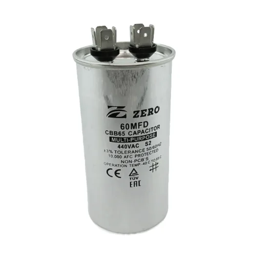Конденсатор 60 мкФ 440В СВВ65