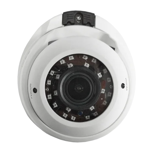 Видеокамера IР ST-S5503 LIGHT (2,8-12mm)