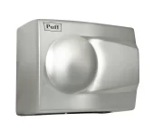 Электросушитель для рук 