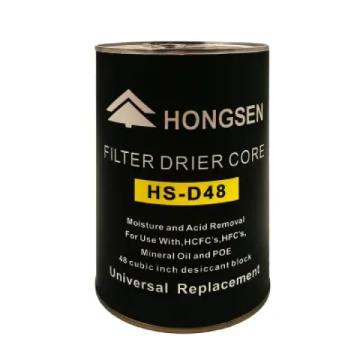 Фильтр-вставка HS-D48