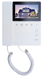 Монитор видеодомофона Elly-S с трубкой VZ