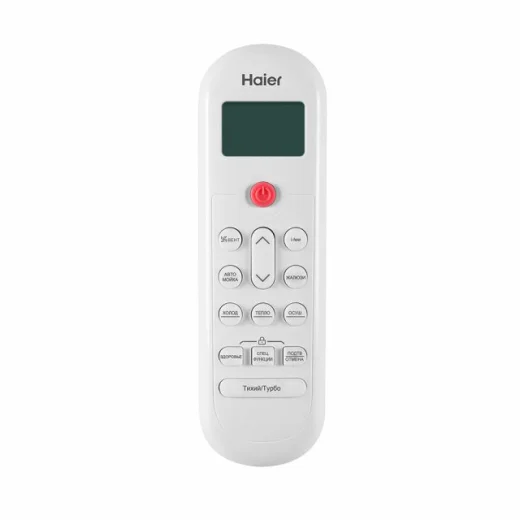 Сплит-система Haier CORAL HSU-24HPL303/R3